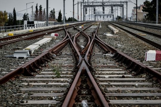 grammes trainou